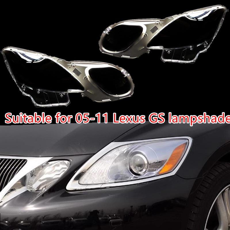Крышка фары для Lexus GS300/GS430/GS450h/GS460 (2006-2011)