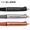 [PILOT] Sharp Pencil The Doctor Grip Black Accent 0.5mm Deep Blue HTDGB15DL