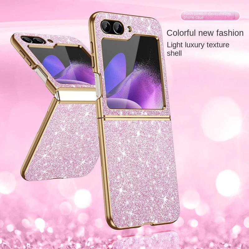 Покрытие Bling Glitter Phone Case для Samsung Galaxy Z Flip 6 5 4 Flip6 Flip5 Flip4 5G Жесткий пластиковый противоударный защитный чехол