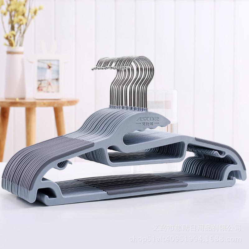 Многофункциональные пластиковые вешалки для одежды для дома, нескользящие, не оставляющие следов, вешалки для пальто, большая упаковка, крючки для одежды для сушки и развешивания