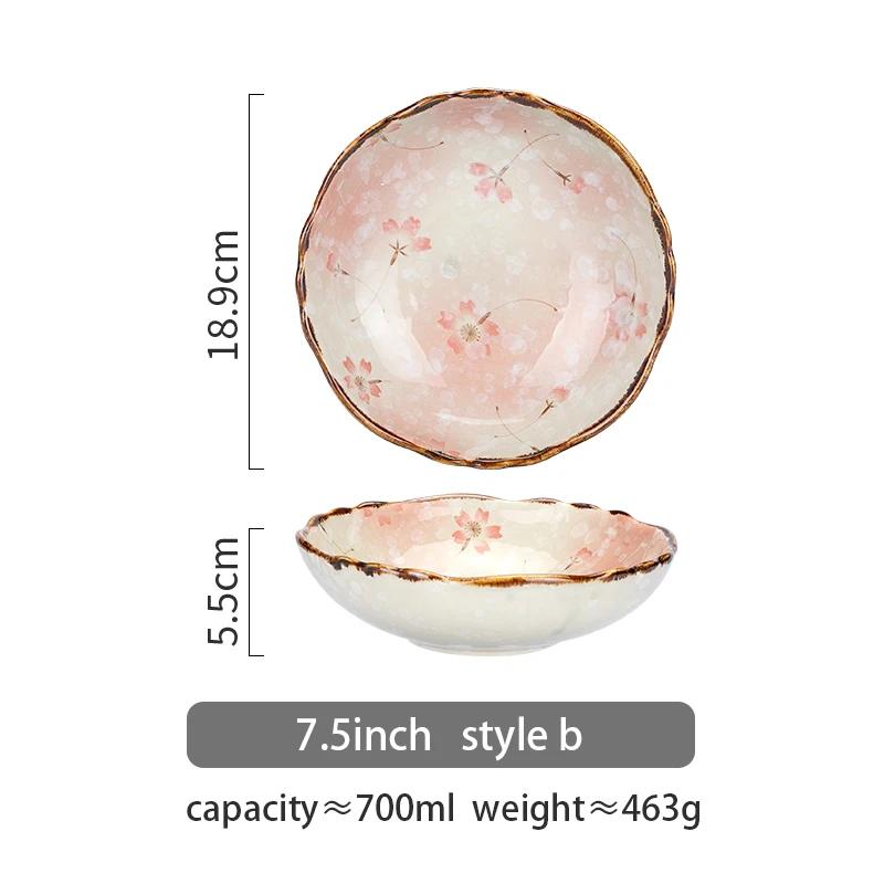 7,5-дюймовая японская керамическая салатница, ваза для спагетти, хлопьев, фруктов, креативная тарелка, миска для лагманской лапши, салатная тарелка, суповая тарелка, столовая посуда