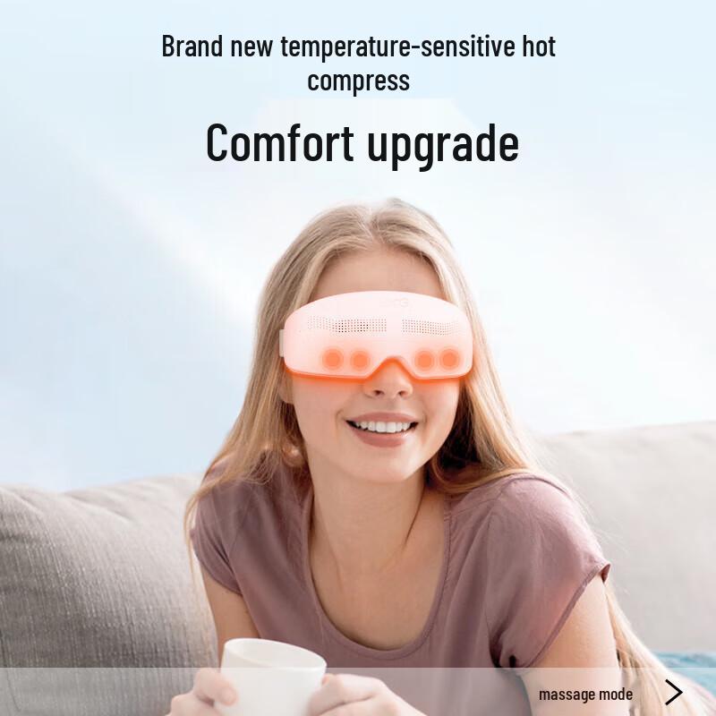 SKG E4Pro Eye Massager