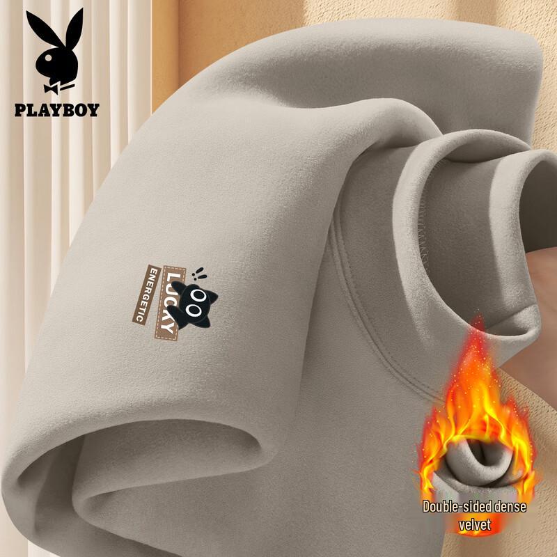 PLAYBOY Men's Brushed Thermal Long-Sleeve Mock Neck Base Layer