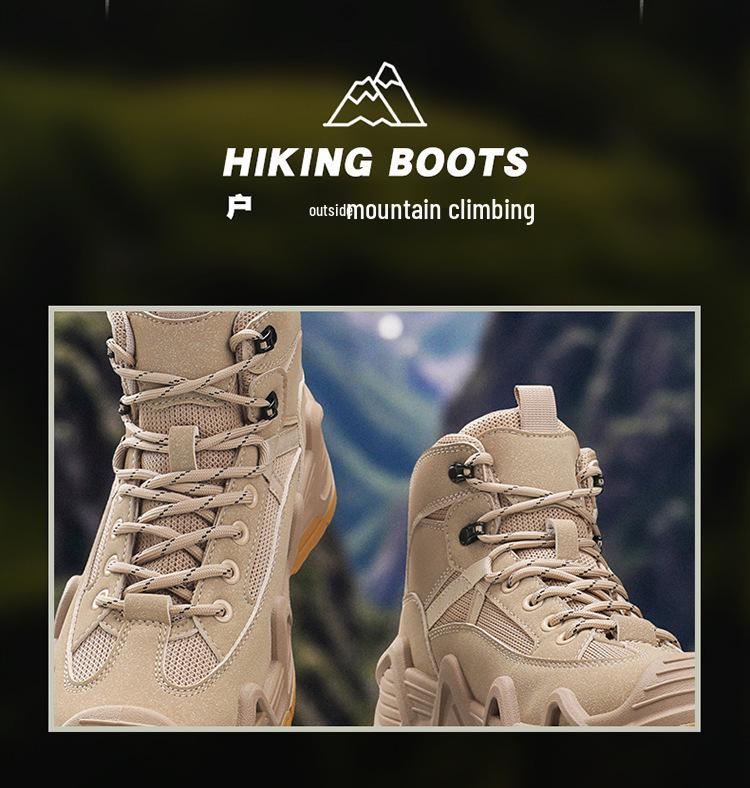Мужские пустынные высокие уличные ботинки для хайкинга с защитой от проколов - Нескользящие, износостойкие тактические кроссовки
