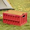 Складной контейнер для хранения с крышкой, складной штабелируемый ящик для хранения, универсальный ящик, уличный журнальный столик для кемпинга, пикника, автомобиля, домашнего использования