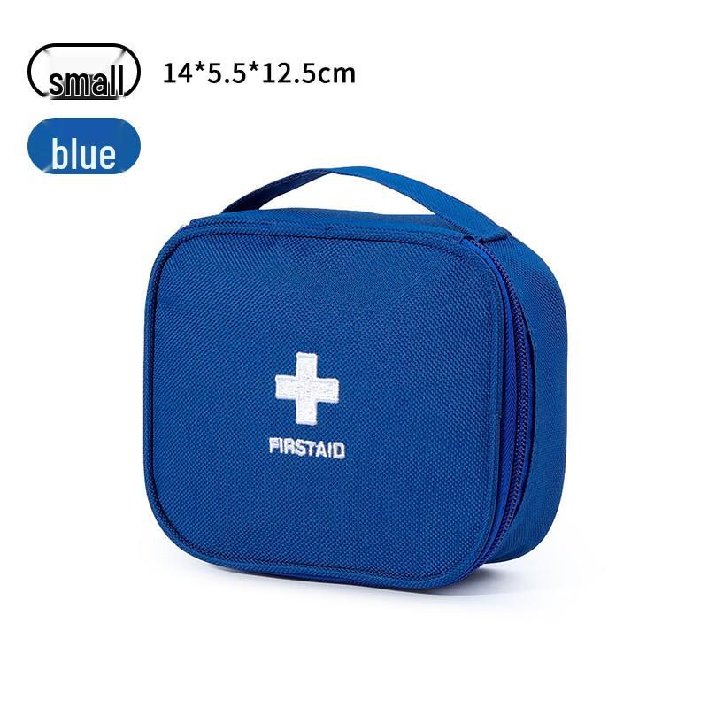 Portable Medical First Aid Pouch