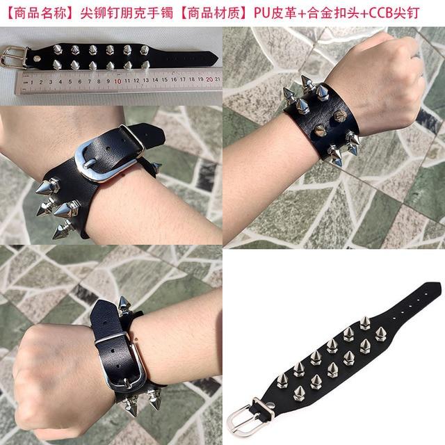 Черный кожаный браслет-браслет-манжета, готический готический бар, панк-браслеты для женщин и мужчин, браслеты, можно регулировать, ювелирные изделия