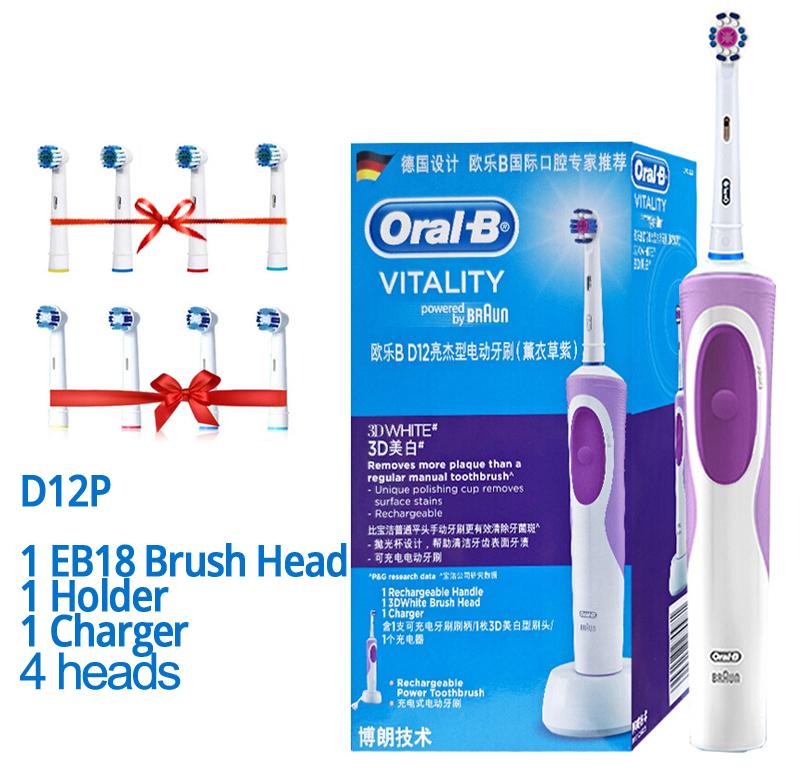 Перезаряжаемая электрическая зубная щетка Oral B, гигиена полости рта, чистые зубные щетки Precian, вращающаяся 3D белая щетка для отбеливания зубов