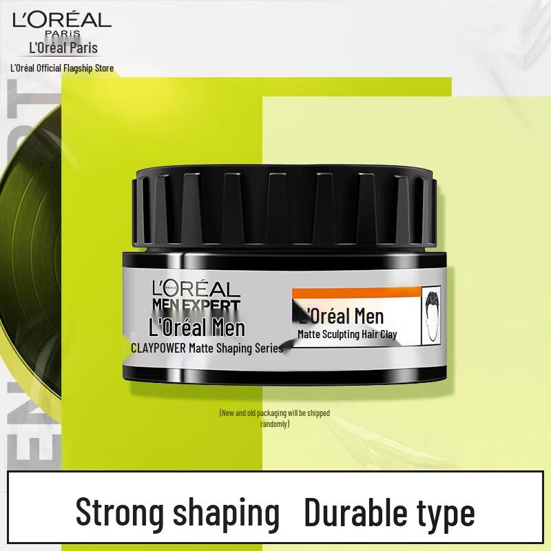 L'Oréal Men's Matte Styling Clay