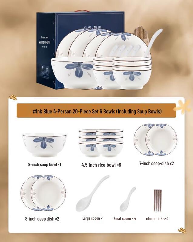 Japanese Style Ceramic Dinnerware Set