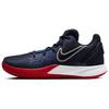 Kyrie Flytrap 2 EP 'Obsidian' Nike AO4438-401