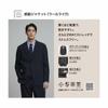 Uniqlo Japan Impressive Jacket 2way Stretch  Wool Like  Xs Size  Length 64 66cm  Sleeve Length 55 57cm  Can Be Set Up