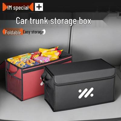 Складной органайзер-бокс для багажника автомобиля IM L7/LS7 & AIRO