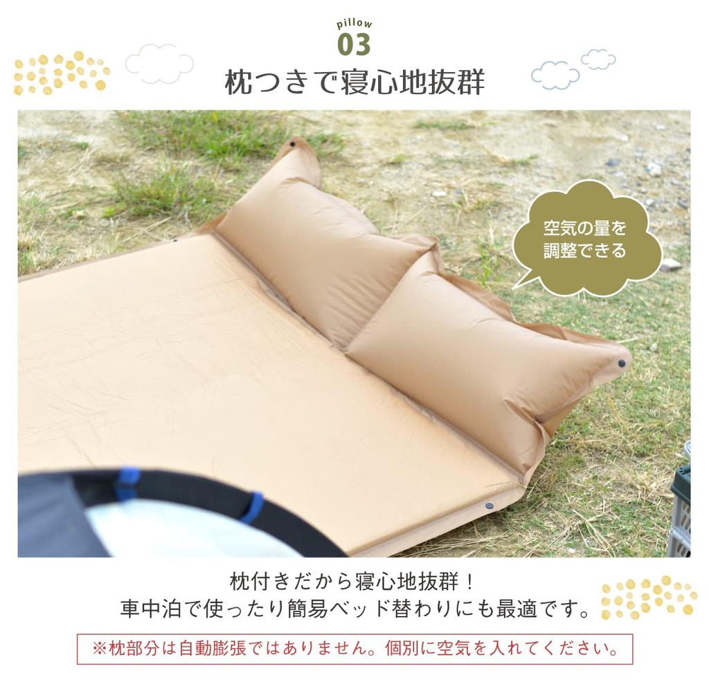 Montagna Кемпинг Двойной Открытый Толщина Кемпинг Воздушная Подушка Автоматический Спать в Бедствии Широкий Для 2 Ширина 130см x 185см Коврик, Коврик, 3.5см, Коврик,