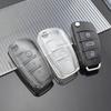 Для A6 S6 A7 B6 B7 B8 8P 8V 8L TT RS C6 R8 A1 A3 Q3 A4 A5 Q5 Прозрачный ТПУ авто чехол для дистанционного ключа автомобиля чехол для ключей брелок
