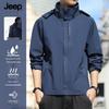 JEEP SPIRIT Унисекс Ветрозащитная водонепроницаемая куртка для улицы