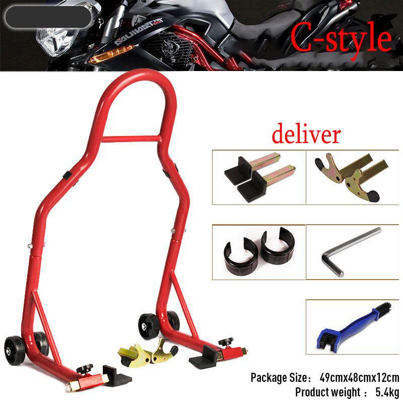 Universal Motorcycle Rear Wheel Lift Stand Universal For Yamaha/Honda/Kawasaki/Suzuki/BMW Motorcycle Tire Repairing Tool