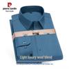 Мужская рубашка business casual с длинным рукавом из смесовой шерсти мериноса
