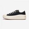 Converse Chuck Taylor All Star Move Hangul A12465c Black Egret Egret