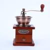 Small Hand Cranked Coffee Grinder Portable Household Manual Powder Grinder Espresso Coffee Beans Mill Grinding Machine