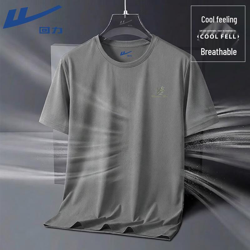 Warrior Unisex Ice Silk Short Sleeve T-Shirt