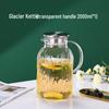Tingle High Borosilicate Glass Pitcher