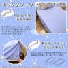 Sanrio Cinnamoroll Duvet Cover 3 Piece Set Single Shinamon Sanrio SANRIO Character Cinnamon-kun SB-682-S