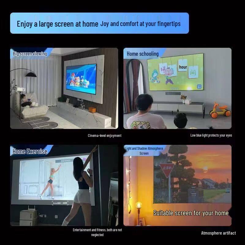 Baidun 8K HD Anti-Light Fixed Frame Projector Screen