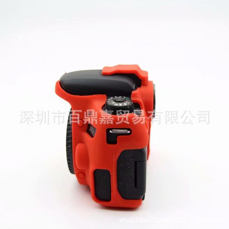 Silicone Camera Case Canon EOS 77D DSLR - Shockproof Protective Cover With Soft Inner Lining Portable Handheld Bag In Yellow