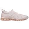 Asics Кроссовки унисекс Gel-Quantum 360 I Cecilie Bahnsen Розовые Белые 1203A813-701