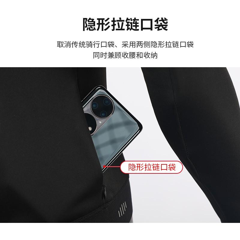 Mens Winter Windbreaker Jacket Water-Resistant Long-Sleeve Cycling Top Running Biking Outdoor Sports
