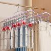Stainless Steel 20 Clips Sock Drying Rack Non-slip Unmarked Underwear Drying Rack  Indoor