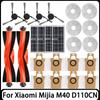 Для робота-пылесоса Xiaomi Mijia M40 D110CN Запасные части Расходные материалы Основная Боковая щетка HEPA-фильтр Салфетка для мытья пола Пылесборник Аксессуары