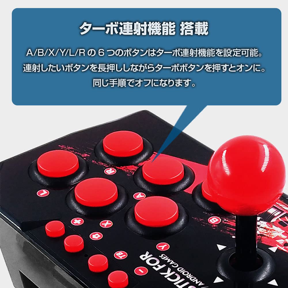 Аркадный контроллер ПК Android совместимый USB-подключение Akekon проводной аркадный джойстик 6 кнопок фиксированная присоска NS002 Shop-Always