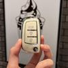 Подходит для Geely Key Case EmgrandgsBoyue Smart Borui VisionX6Автомобильная сумка