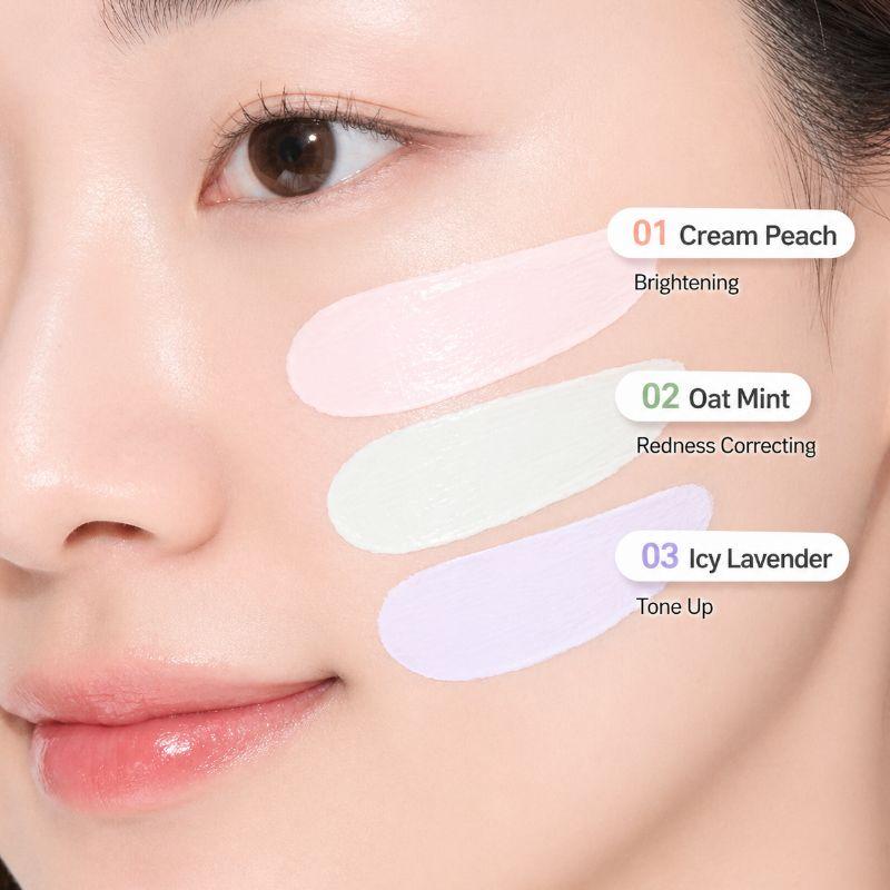 HOLIKA HOLIKA Тональный солнцезащитный кушон Tone-Up SPF50+ PA++++ 14 г – Осветляющий корректирующий УФ-кушон