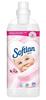 Кондиционер для белья Softlan Sensitive 1л - Нежный уход за вашими деликатными вещами
