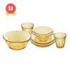 PYREX Belle 9-Piece Heat-Resistant Glass Tableware Set