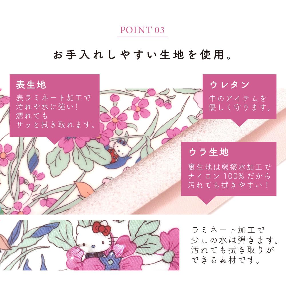 Косметичка с милым цветочным узором Hello для макияжа, сделанная в Японии, застежка Picking, Kitty, Sanrio, Character, Liberty, для взрослых, сумка, стильная,