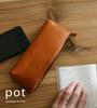 pot Genuine Leather Pencil Case for Men and Made in Japan with Italian Cowhide BLPT0100 Women, Leather, Leather, (Red)