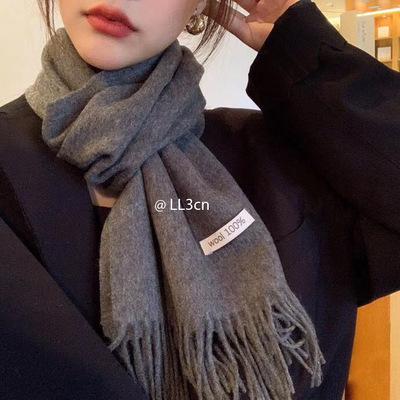Korean version of solid color wool scarf women's winter shawl thickened warm versatile scarf birthday Teachers' Day gift men