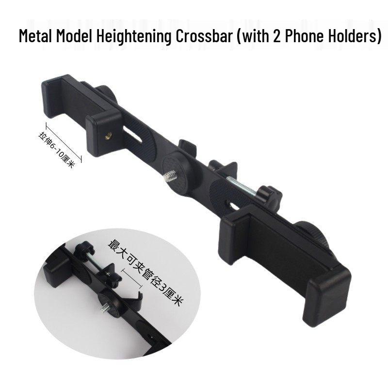 Metal Ball Head Phone Clip & Tripod Stand with Adjustable Crossbar for Live Streaming & Camera Setup