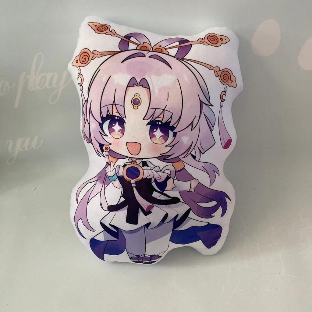 Аниме Honkai Star Rail Плюшевая подушка Мягкий кристальный вельвет Подушка для обнимания 45 см