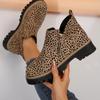 European and American Short Boots Autumn New Large Size Thick Heel Leopard Print Pointed Head Low Tube Fashion Versatile Chelsea Women's Boots New S