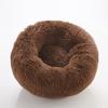 Home Plush Pet Nest Winter Cat Nest Dog Nest Warm Detachable and Washable Round Cat Nest Pet Bed Seasonal Universal Decoration