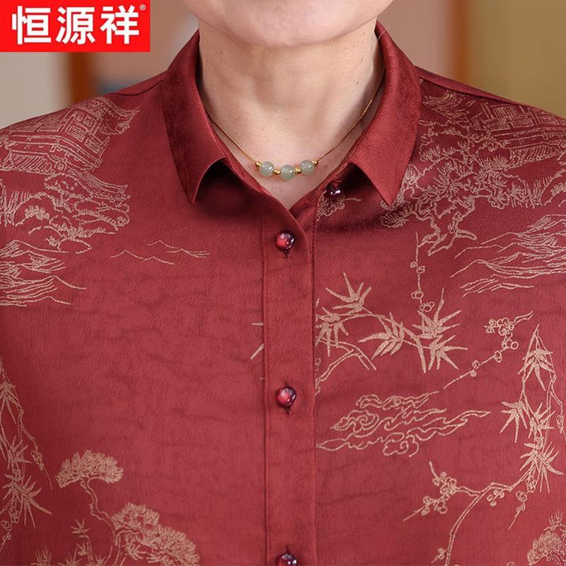 Женская летняя дышащая рубашка с воротником Hengyuanxiang