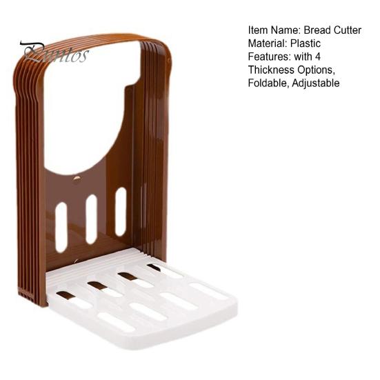 Складной резак для хлеба с 4 вариантами толщины, инструмент для выпечки, прочный регулируемый нож для буханки, направляющая для нарезки хлеба