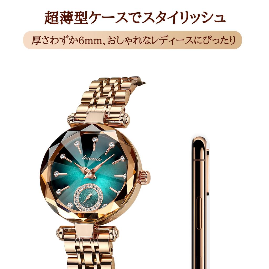 Analog Quartz Watch with Mesh Slim Simple Popular for Casual and Perfect as a Birthday or Celebration Gift for Your or Mother Women's Band, Design,