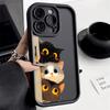 Чехол для телефона SKitten для серий iPhone 17 16 15 14 13 12 11 Pro Max Plus