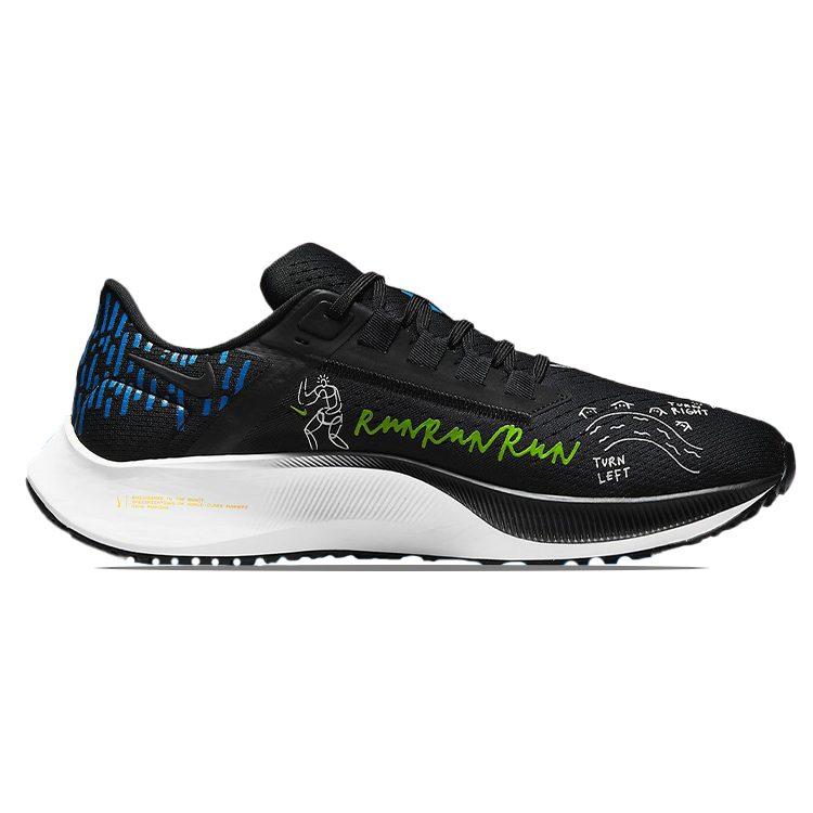 Nike X Joy Yamusangie Air Zoom Pegasus 38 'Мысли о беге Черный' DM3274-001